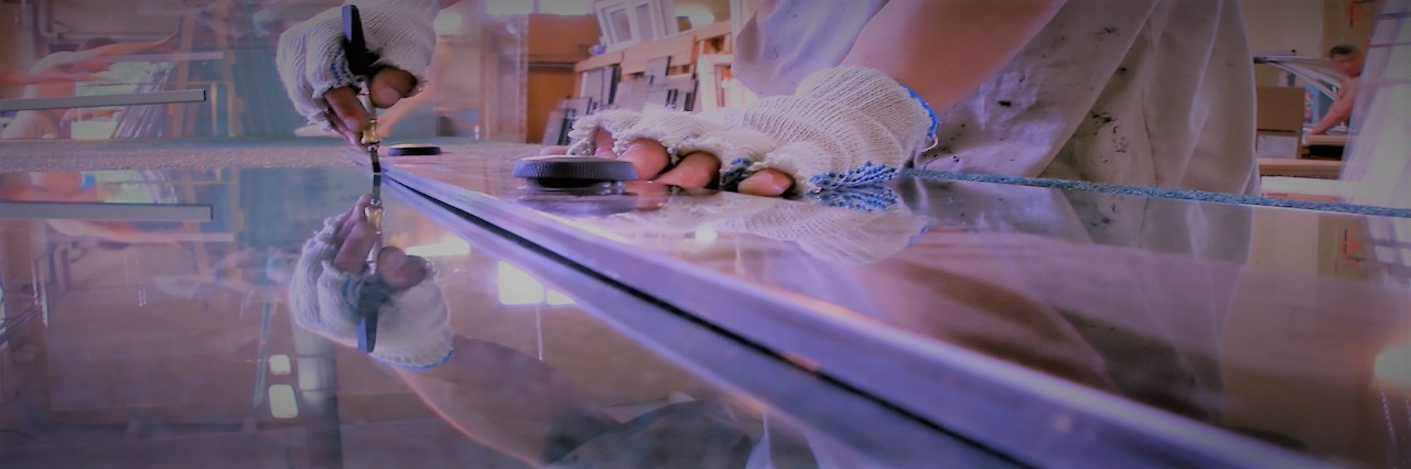 Slider, Glass Cutting Service in Goffs Oak, Cheshunt, EN7